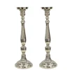 RIBBED CANDLE HOLDER 17'' (Set of 2)